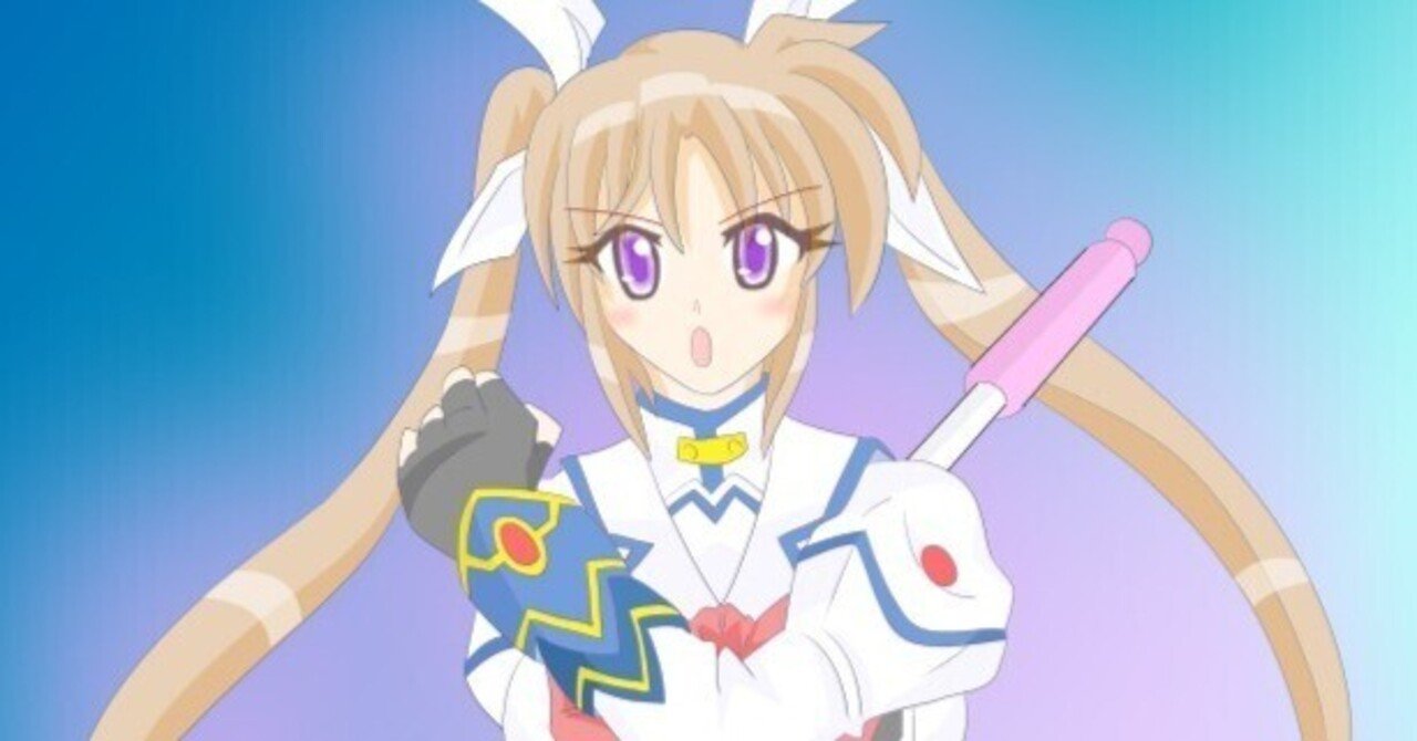 魔法少女リリカルなのは Reflection 07｜飛知和美里のブログ