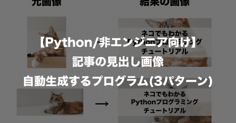 スクリーンショット_2019-10-22_13