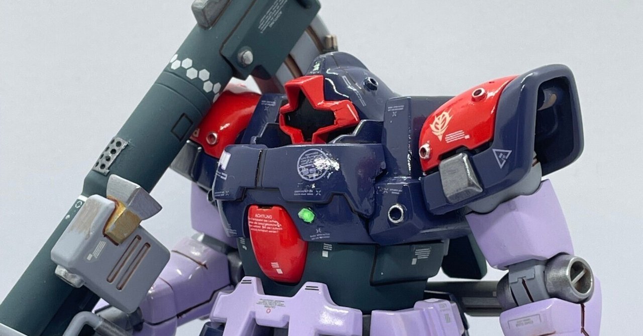 1/144ドムトローペンをつくってみた|こねこなめこ 1/144ドムトローペンをつくってみた|こねこなめこ