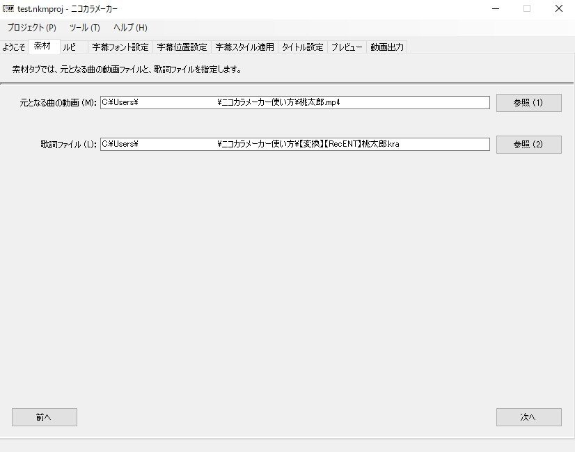 画像2