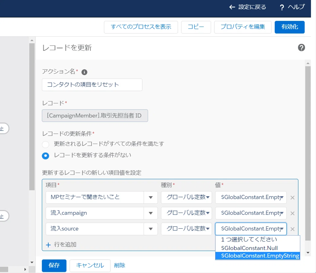 画像11