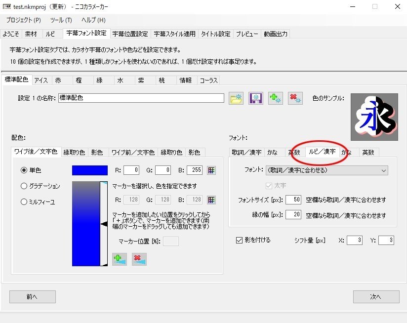 画像4