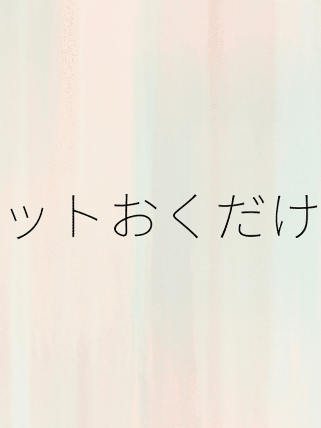 山本真也｜note