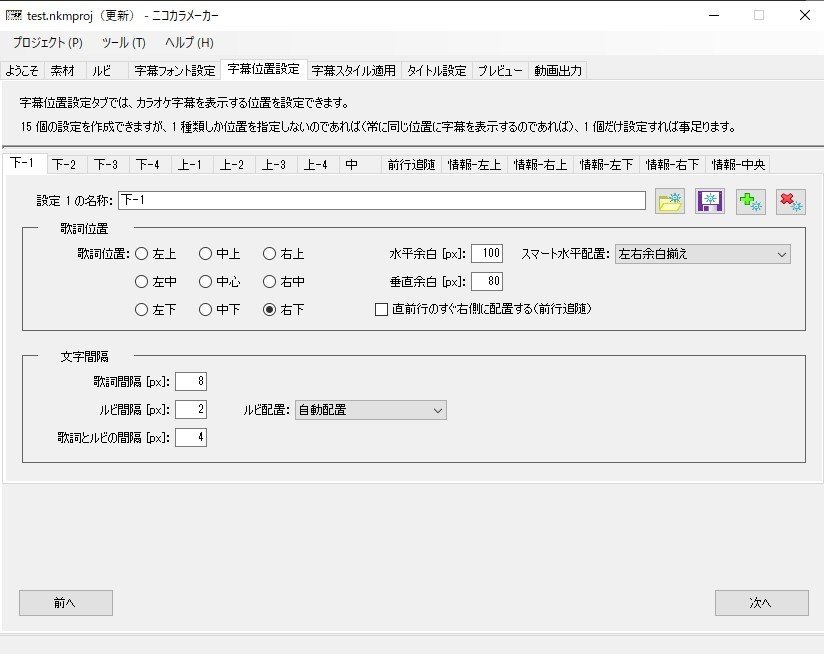 画像5