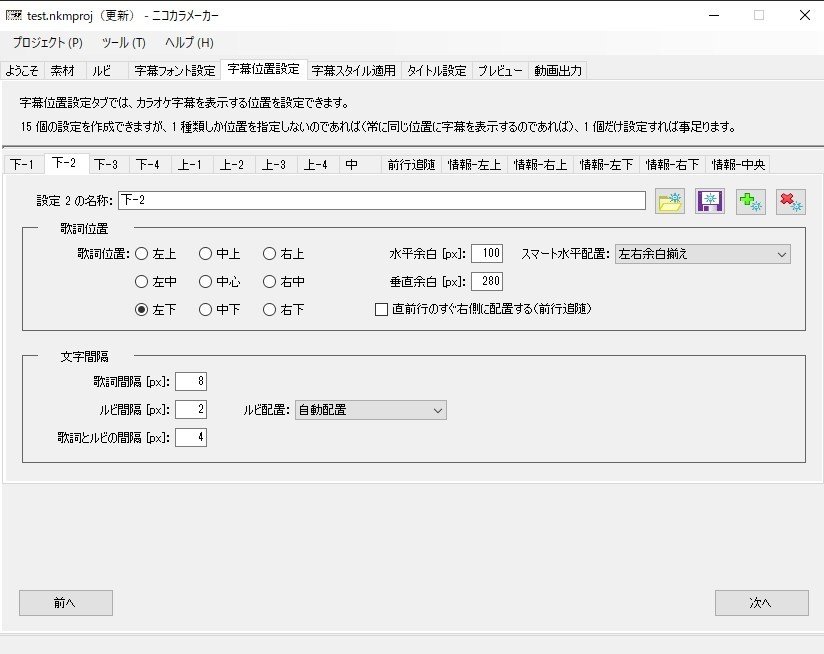 画像6