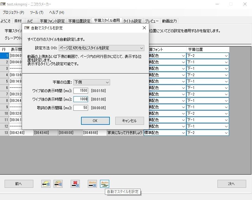 画像9