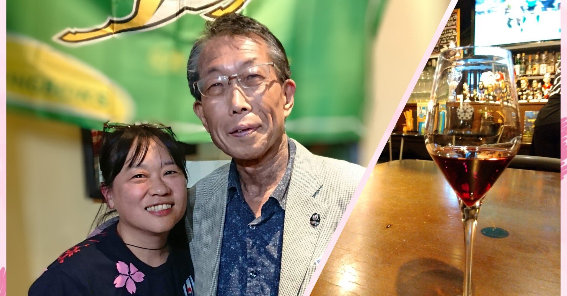 c8a08ed383e1683d76d4888c296d34