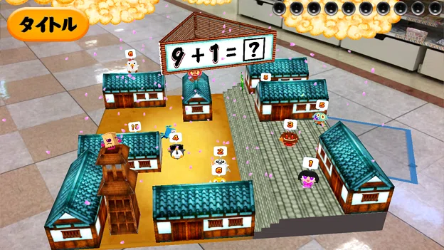 世界中の子供たちが楽しく学べる、忍者の算数ゲーム！ 日本ゲーミフィ