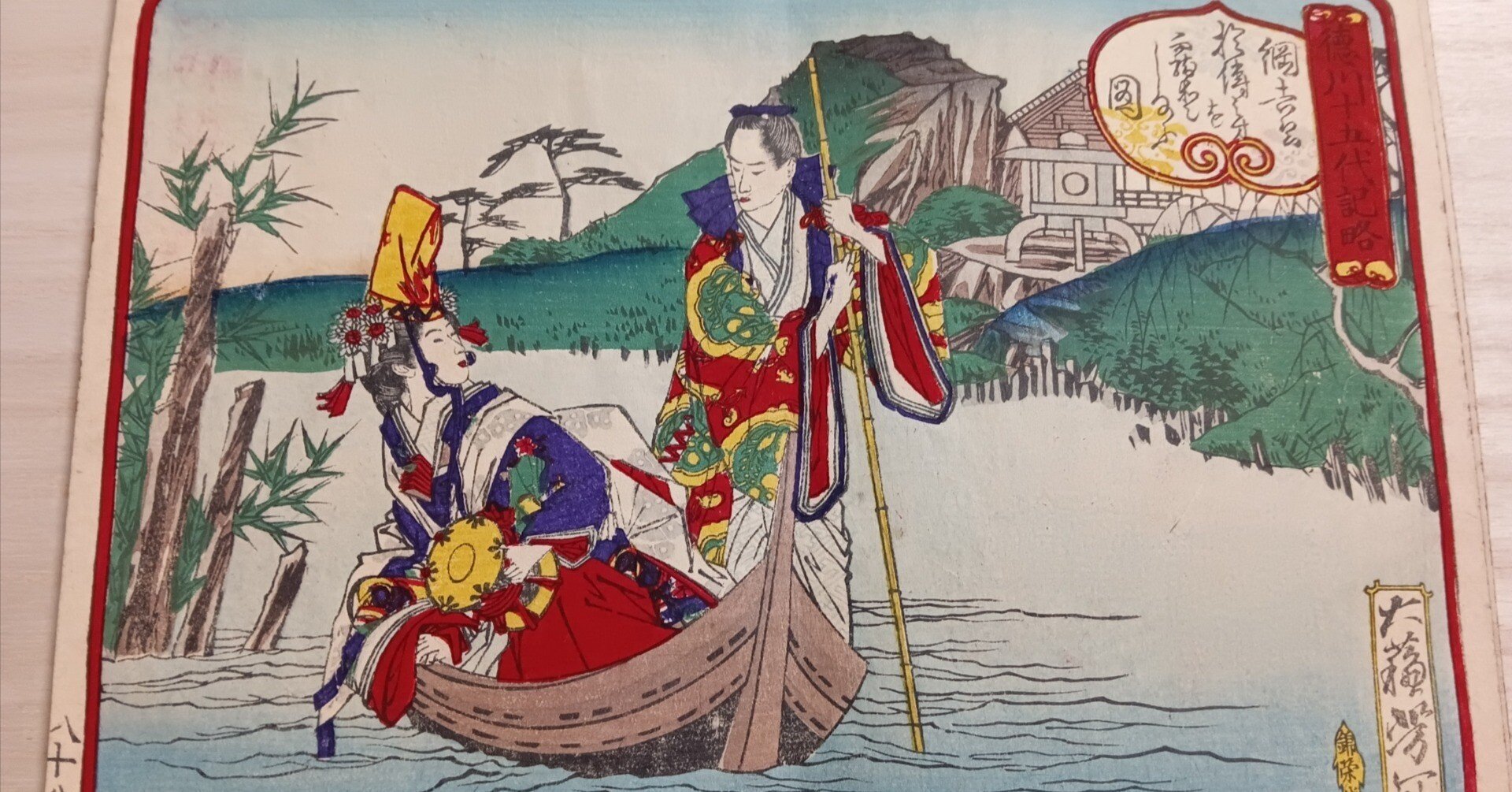 スケールモデル 新作 484ad9a2a491b388e9f87ca56181e3 和書