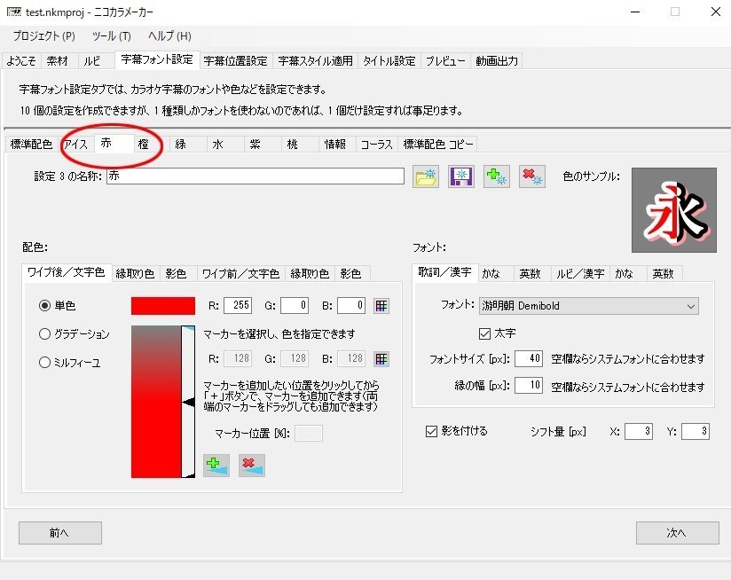画像15