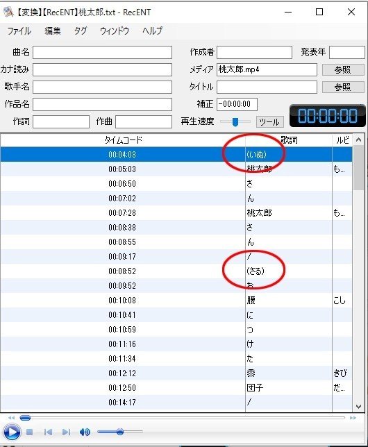 画像18
