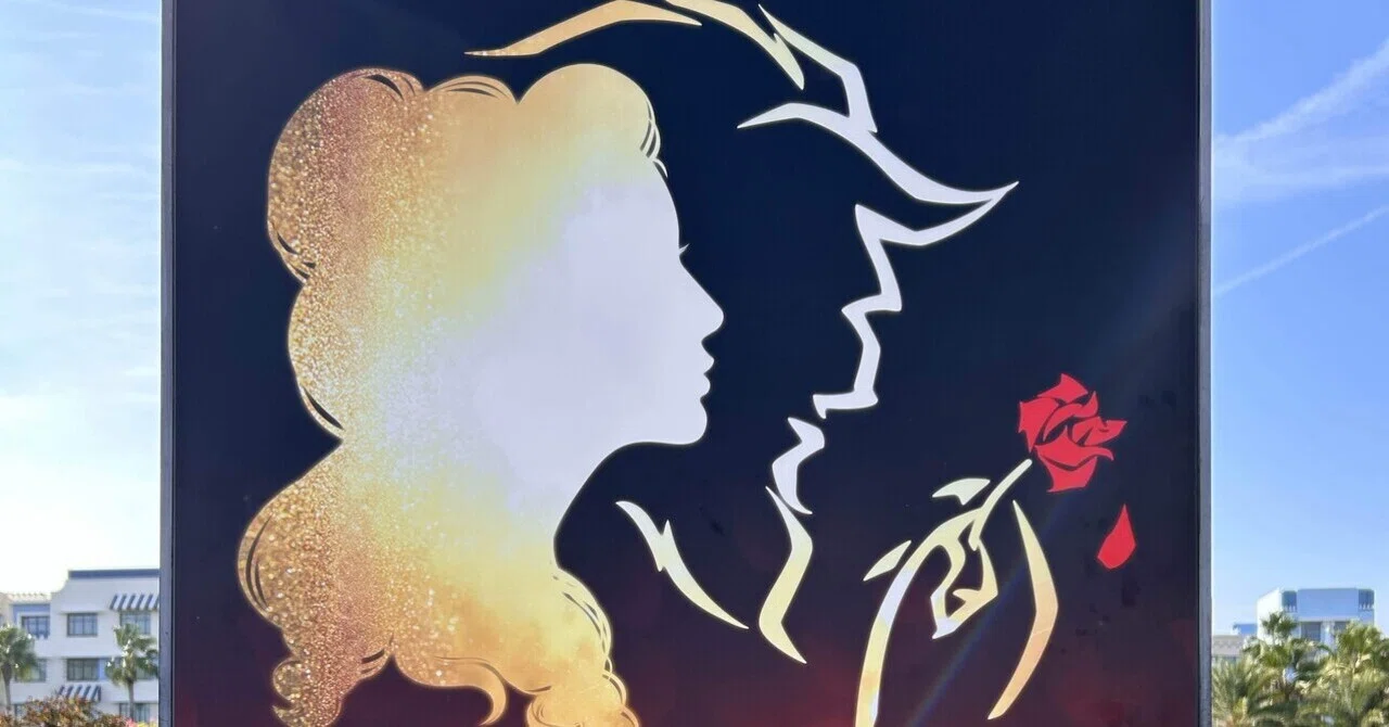 劇団四季『美女と野獣』感想｜𝗠𝗜𝗛𝗢🦢