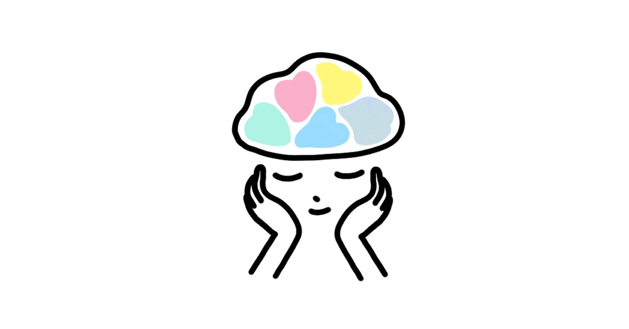 働きたくない人の脳内|Aki