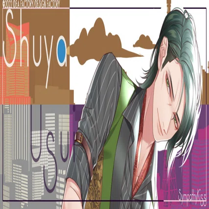 乙女ゲーム】SympathyKiss ネタバレ感想｜xx__amu10x