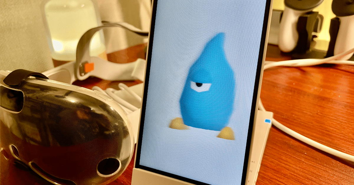 Looking Glass ルッキンググラス LKG-2K PC用立体モニタ Looking Glass ルッキンググラス LKG-2K PC用立体モニタ 【公式通販】