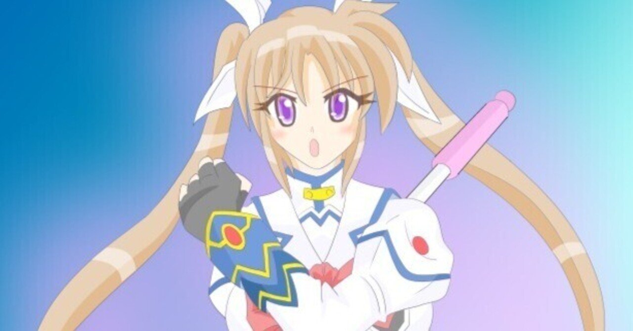 魔法少女リリカルなのは Reflection 13｜飛知和美里のブログ