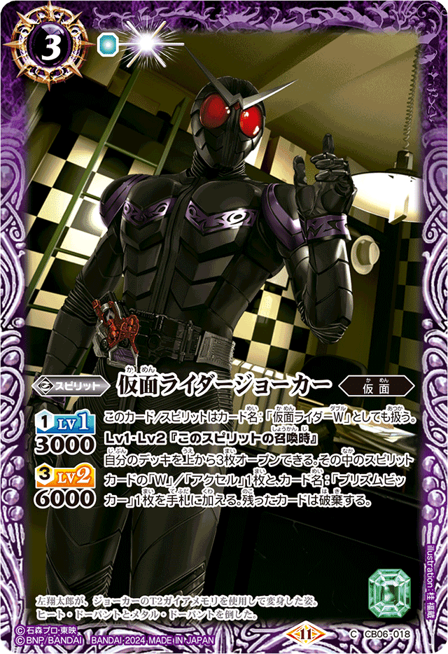 ライダーカップ間近!!】最速先2!?-W解説-|てぃーすぴ ライダーカップ間近!!】最速先2!?-W解説-|てぃーすぴ