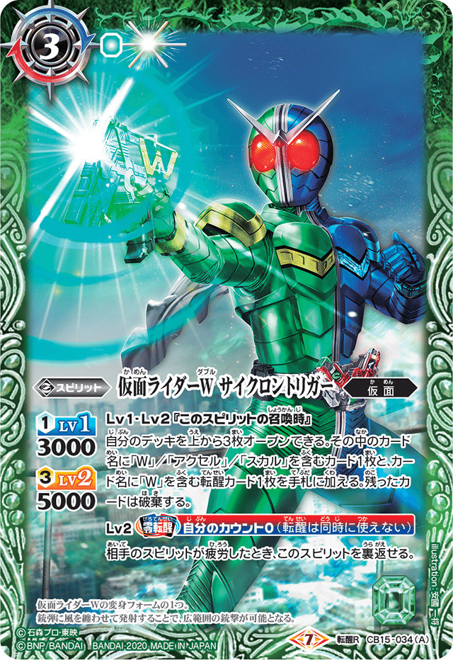 ライダーカップ間近!!】最速先2!?-W解説-|てぃーすぴ ライダーカップ間近!!】最速先2!?-W解説-|てぃーすぴ