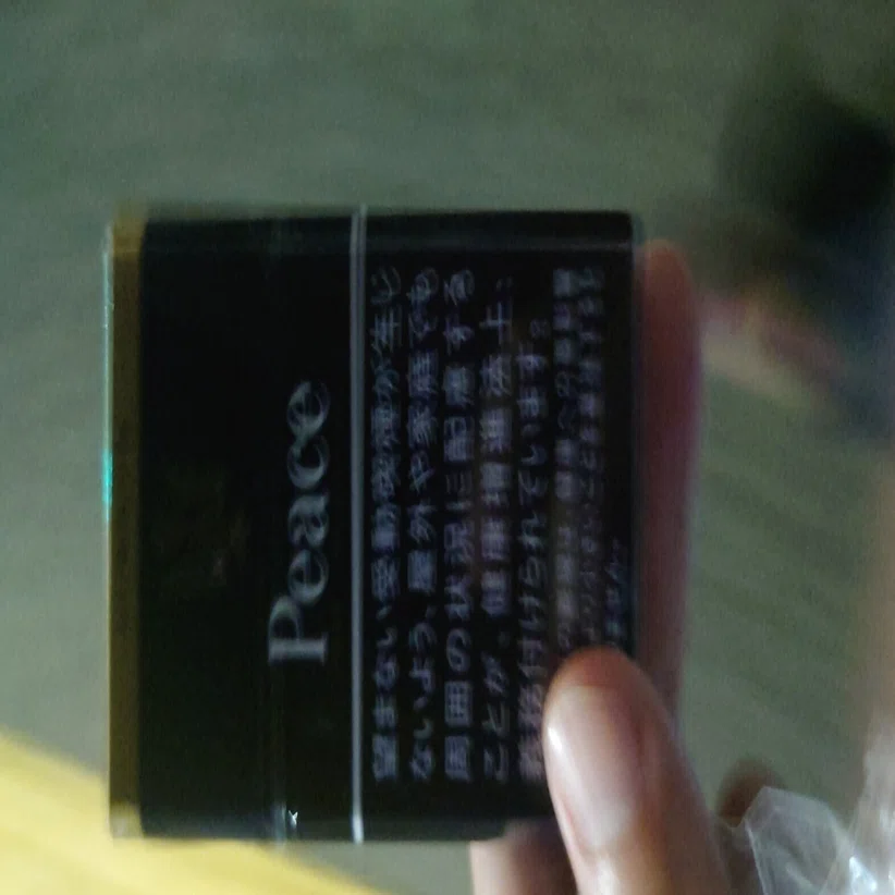 日記：モクと過去｜AKLO