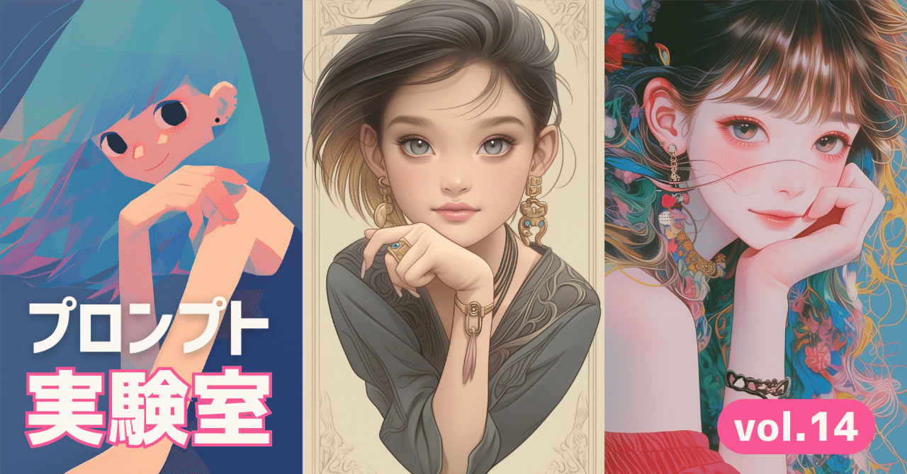 大特価 プロンプトで驚異の創造力！GPTsとMidjourneyで3つのスタイルの 絵画+タペストリー