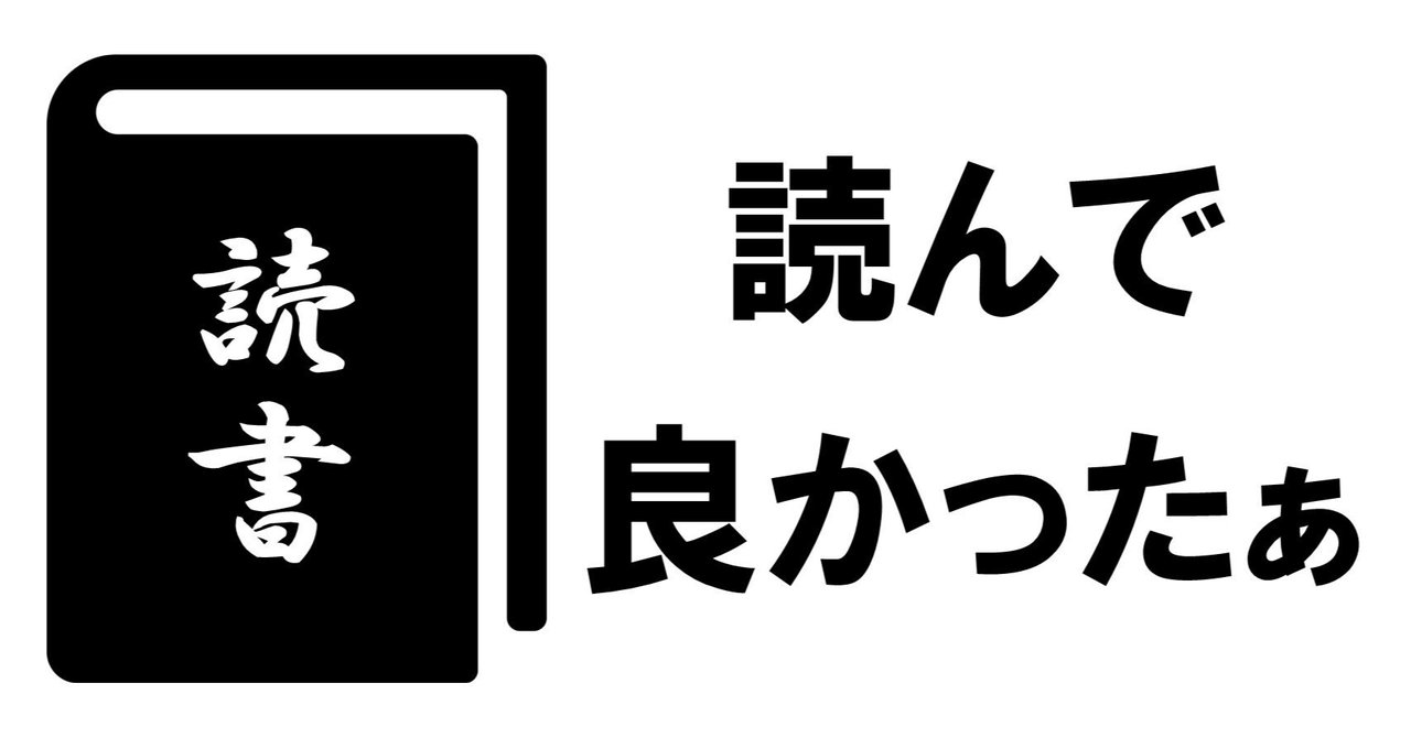 大人気新品  南極物語('83フジテレビジョン/学習研究社/蔵原プロダクション 健康家電