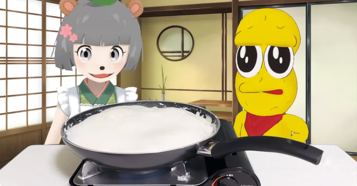 ぽんぽこ様♡4月オーダー用