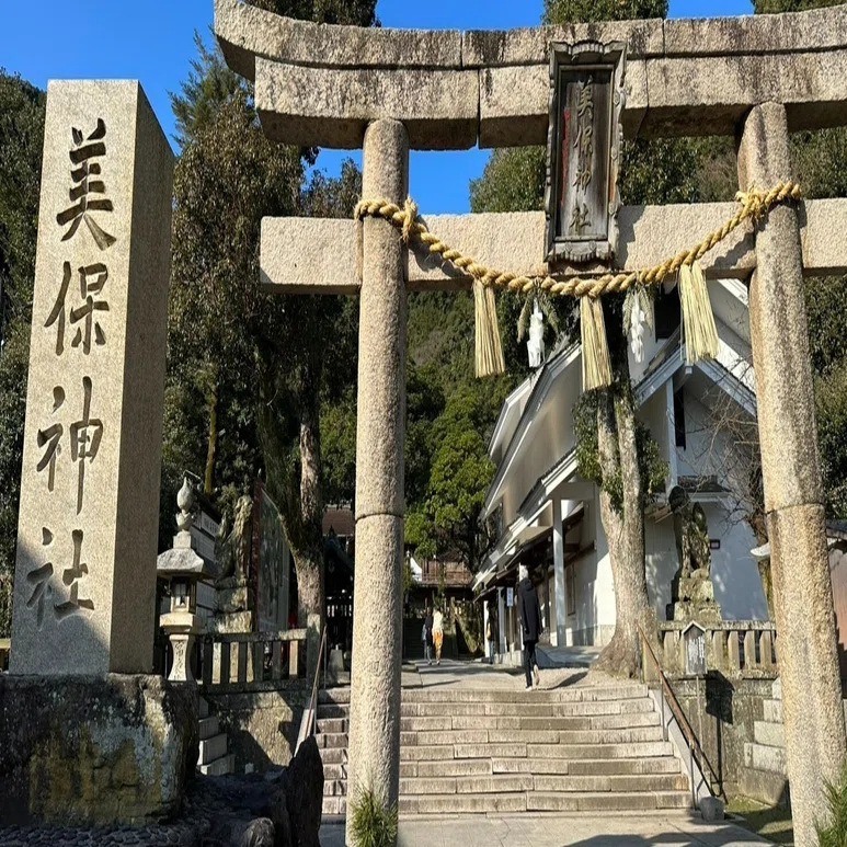 神話と現代の境目へ（出雲旅その5）～戦闘機に乗った美保神社宮司
