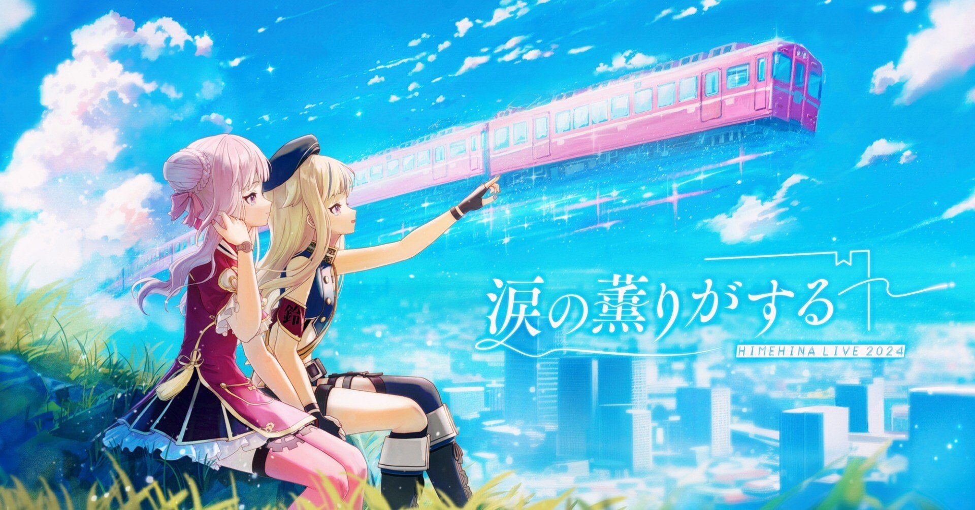 033d3f64b4af3705cfb6172d50bf88