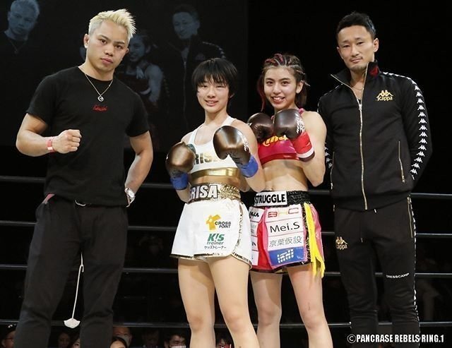 筋肉美女 ぱんちゃん璃奈 りな 後編 熱血スポーツ少女が疲労骨折で挫折し 高校も中退 キックボクシングと出会い再生するまで 19年３月28日公開 Rebels 60 インタビュー Kojishigeta 茂田浩司 Note