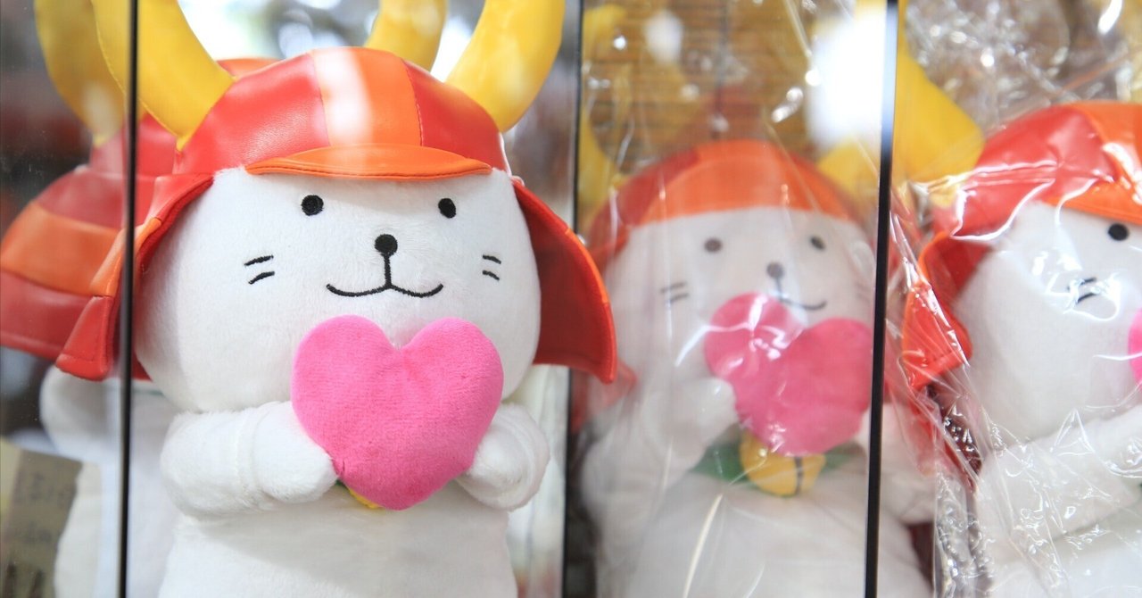 ㊗️累計販売数450個突破〜🎉｜彦根城内 鐘の丸売店