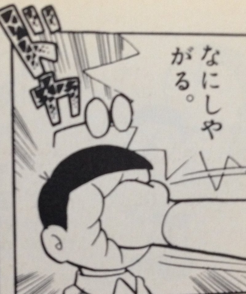 画像10
