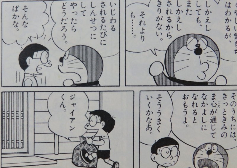 画像12