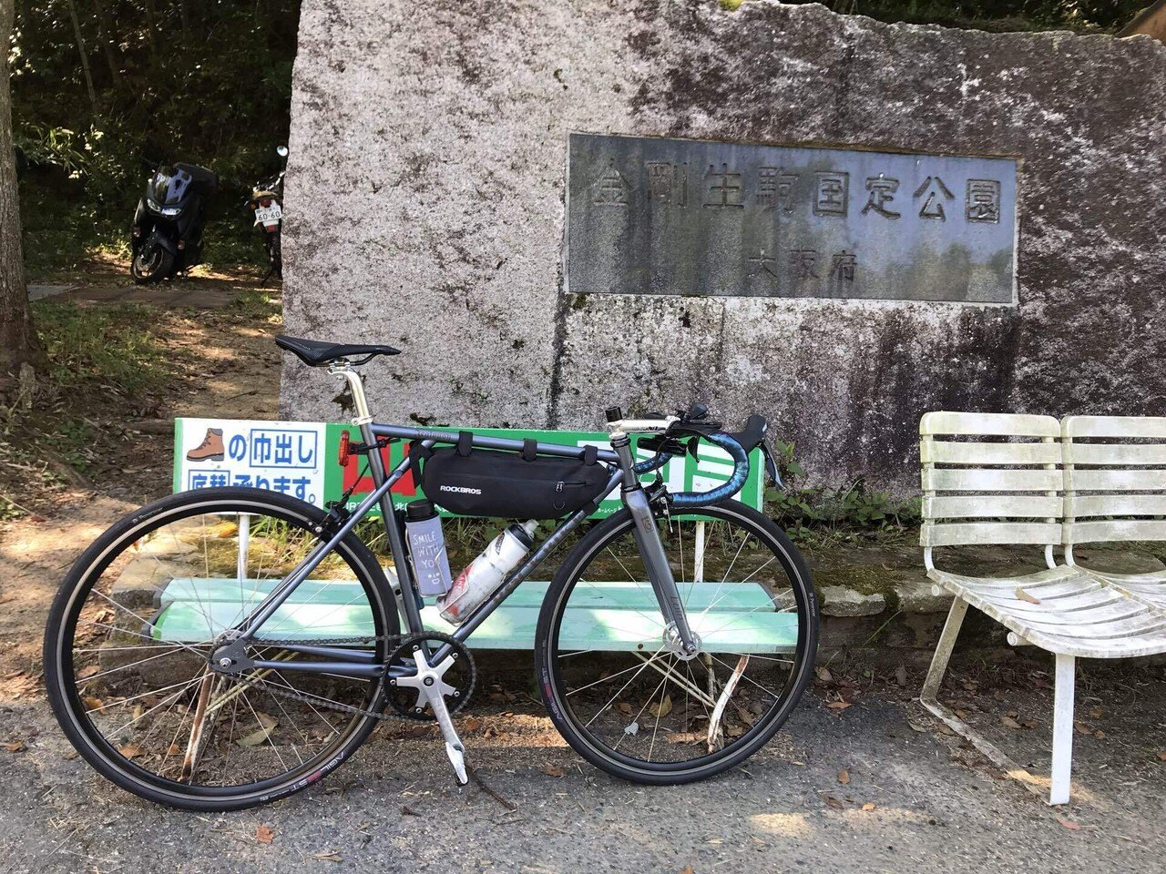 ピストバイクでヒルクライム水越峠｜そのへんの栄養士