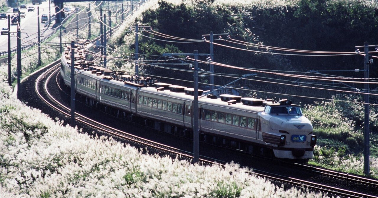 連載＞ 小竹直人・原初の鉄路風景 Vol.3 特急白鳥との邂逅｜OM