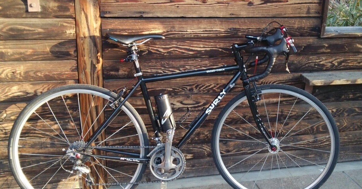 私と愛車の物語 その11 SURLY CROSS-CHECK クロスチェック 私と愛車の物語 その11 SURLY CROSS-CHECK クロスチェック