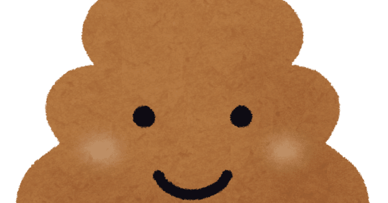 ビジネスマンはちゃんとしてる人のほうが良いけれど クリエイターはクソでアホのほうが面白い問題について ponta note