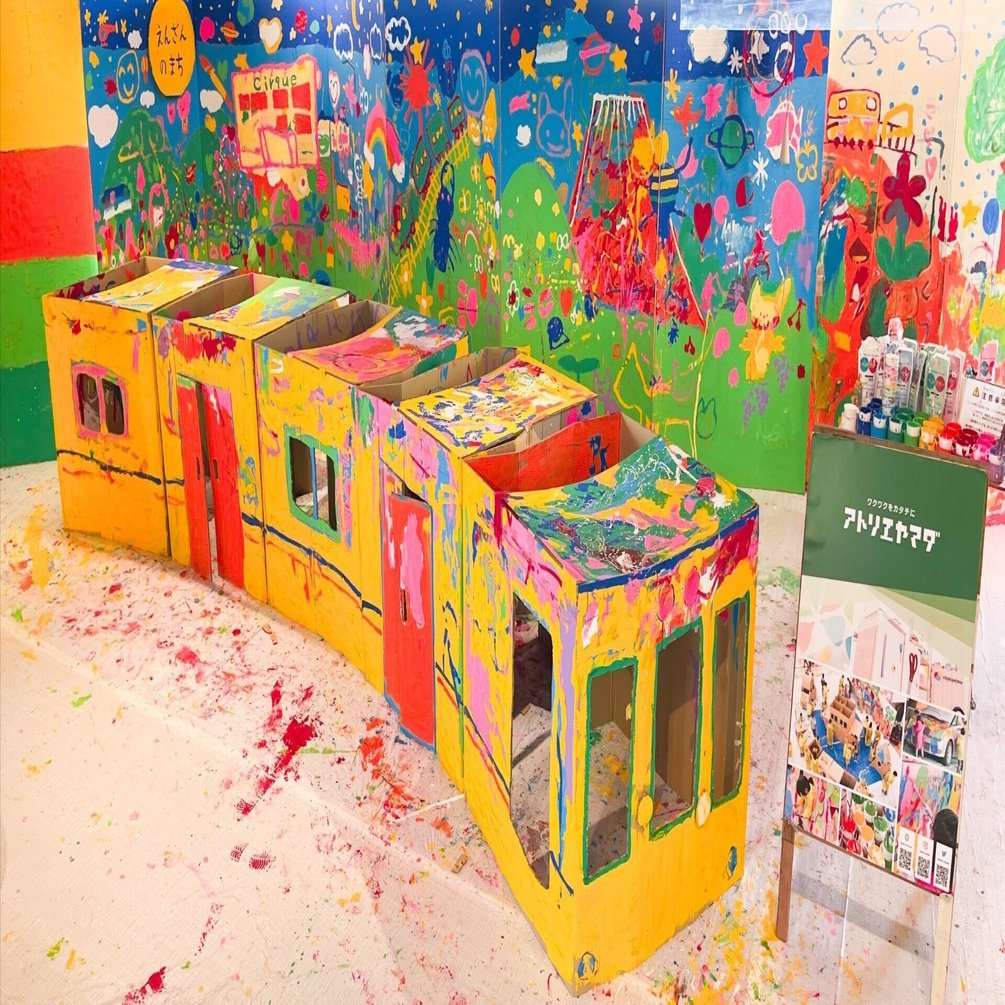 イベントレポ】ダンボールの電車にペイント！山梨県甲州市・複合施設