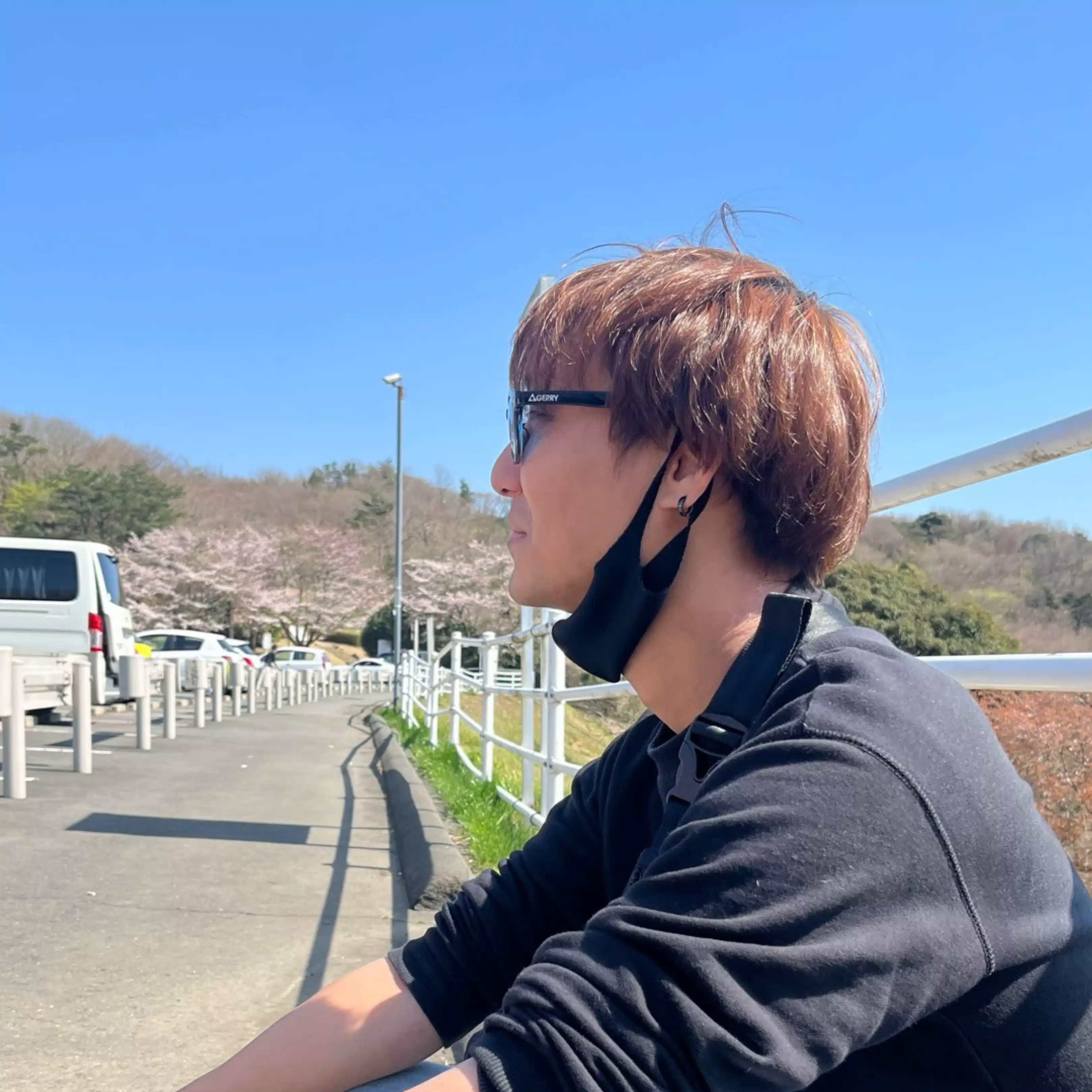 Yu