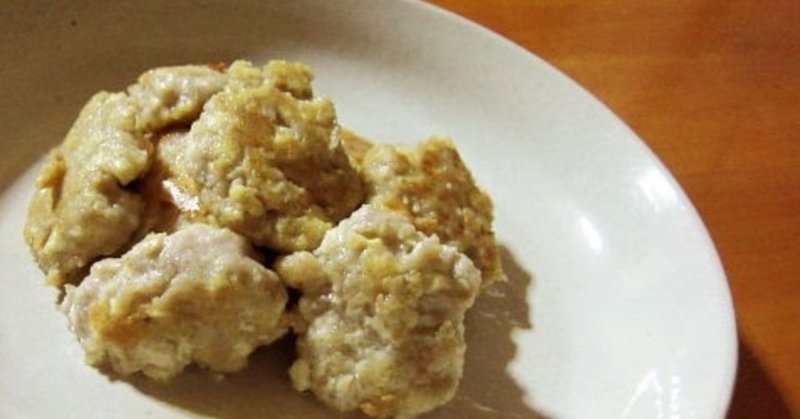 秋らしさを目指したれんこんと豆腐と鶏ひき肉のハンバーグ 桜雨 Note