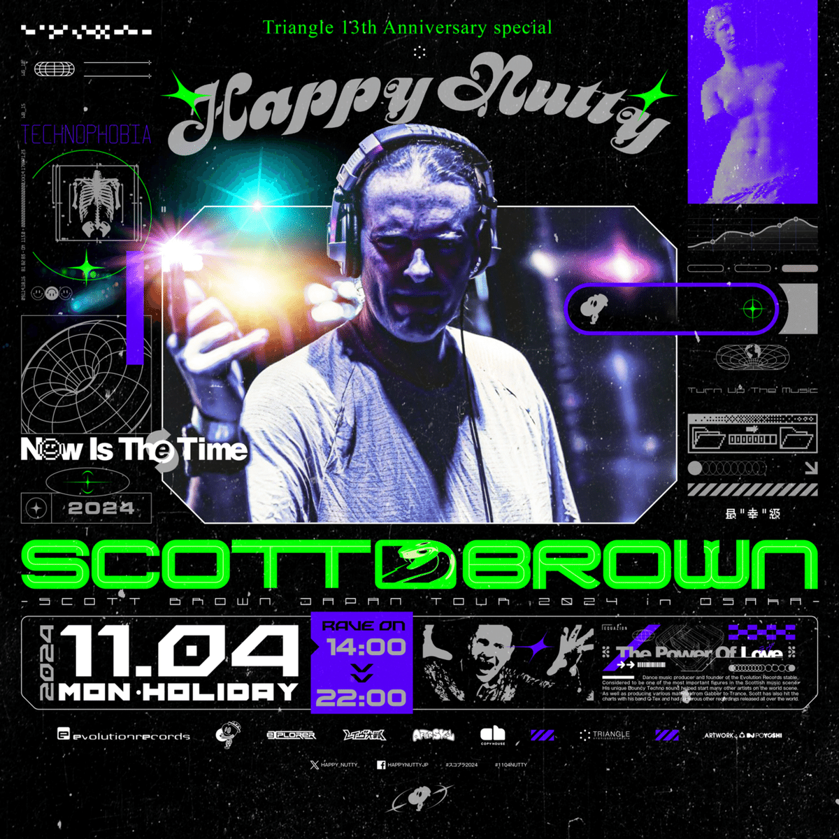 ハッピーライフ HAPPY NUTTY -SCOTT BROWN JAPAN TOUR 2024 in OSAKA-｜Happy Nutty