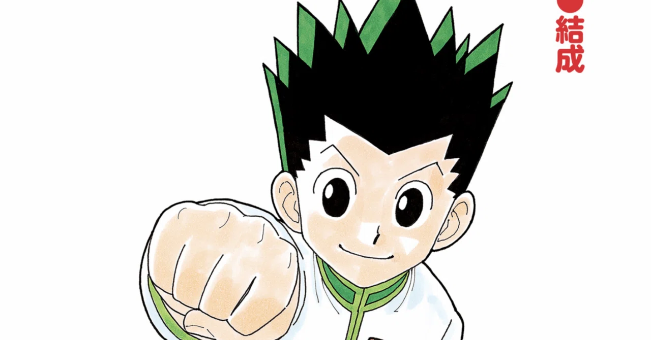 ハンターハンター 38巻 感想｜おもち