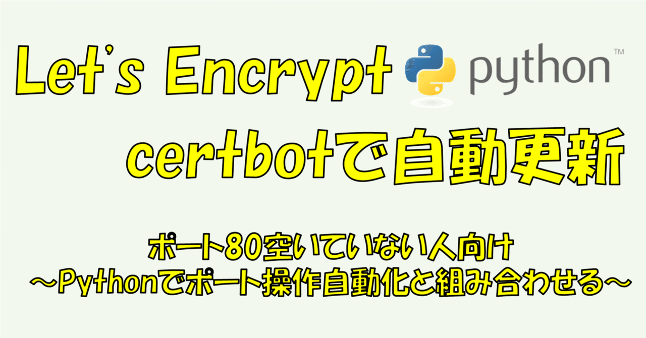 LINE@公式アカウントOPEN!!｜KYORAKUオフィシャルサイト
