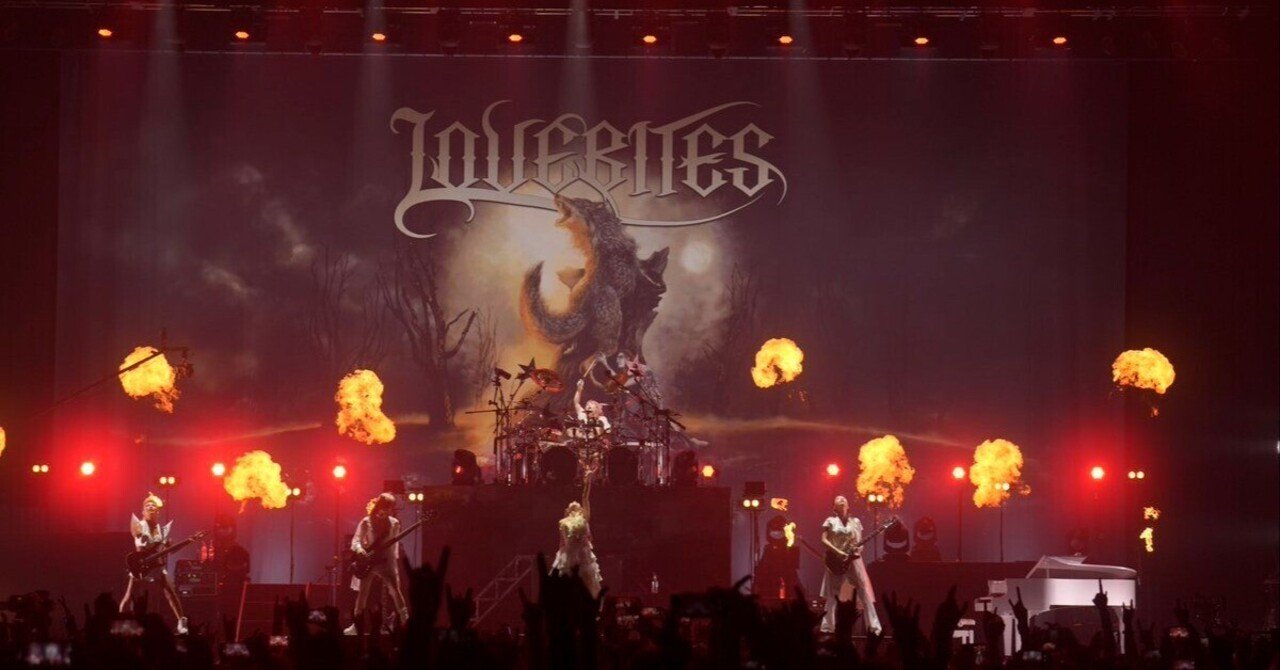 メタルバンドLOVEBITESの東京ガーデンシアターライブ参戦レポ!! 昭和