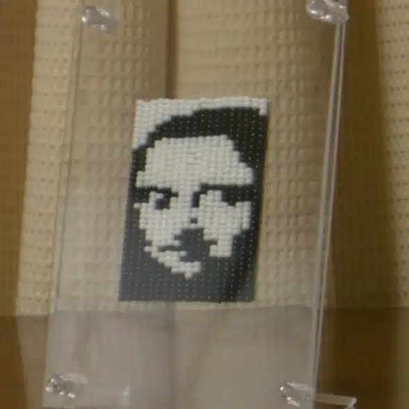 qunino