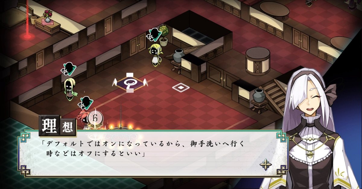 完走した感想】探偵撲滅_日本一ADVの癖にやる気のある造り（失礼
