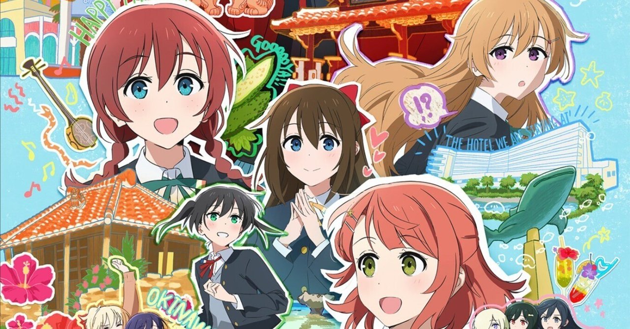 映画『虹ヶ咲学園スクールアイドル同好会 完結編 第1章』を観た