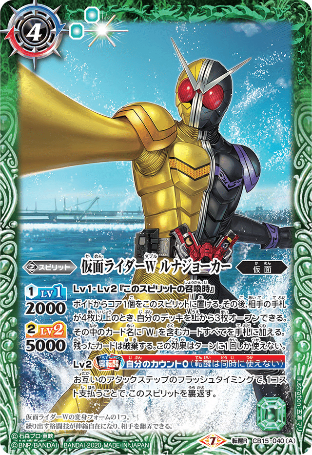 ライダーカップ間近!!】最速先2!?-W解説-|てぃーすぴ ライダーカップ間近!!】最速先2!?-W解説-|てぃーすぴ