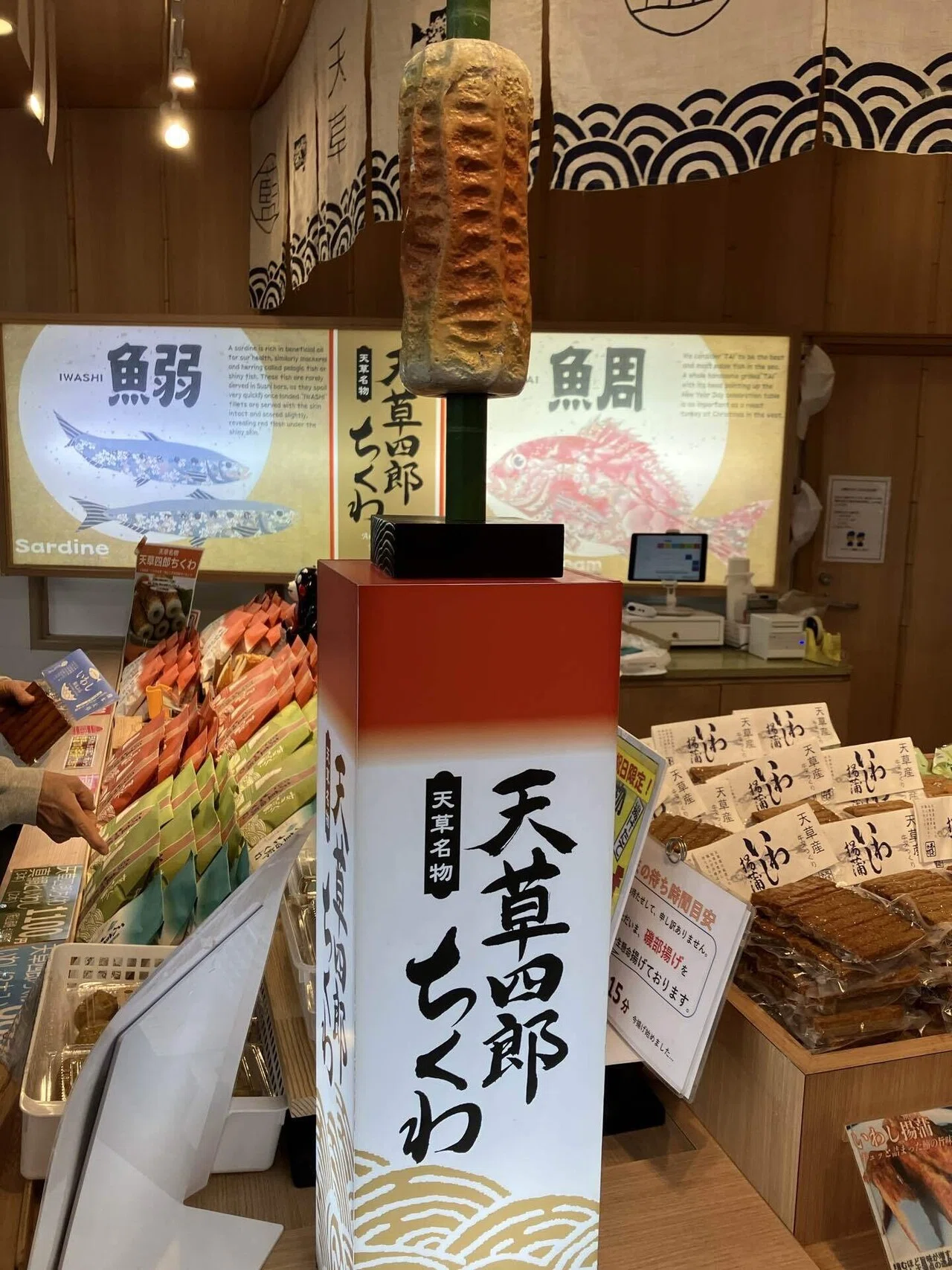 潜伏キリシタンの悲劇と「祝！世界遺産登録」｜中村宇雄＠地方×中小