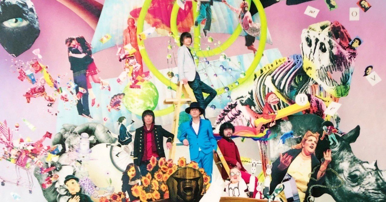 Mr Children 終わりなき人生讃歌10選 松本 侃士 Note