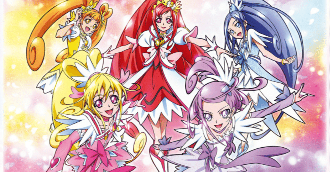 小説版の発売が近いので『ドキドキ！プリキュア』の魅力と、致命